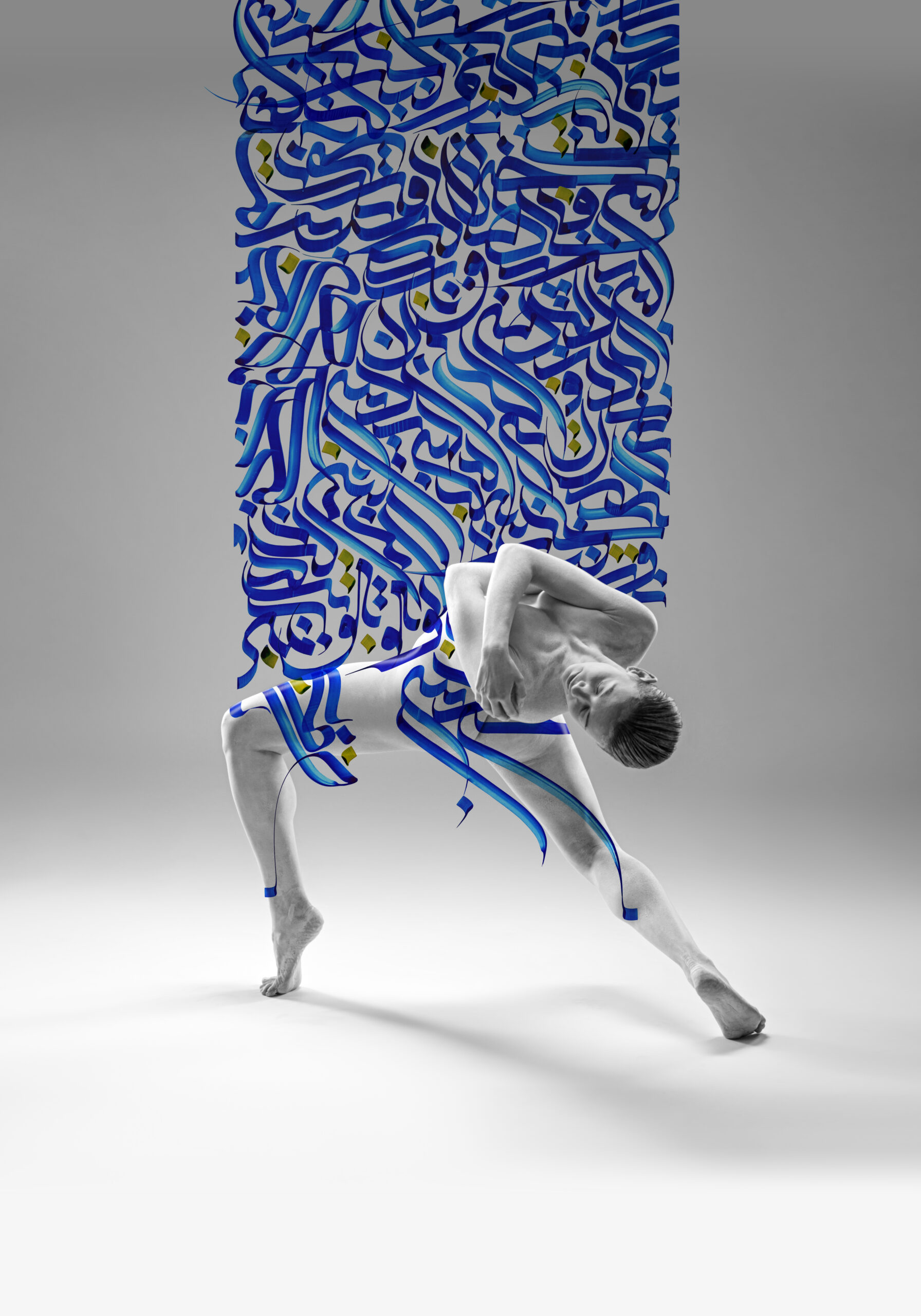 Khat Fine Art Print